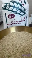 برنج قهوه ای 10کیلویی