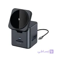 هاب و شارژر وایرلس گرین لاین مدل 9 in 1 HUB