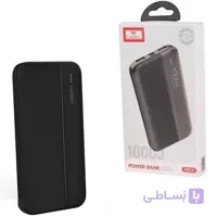 پاوربانک ایرلدام مدل PB54 ظرفیت 10000 میلی‌آمپرساعت