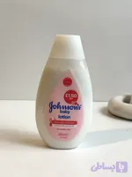 لوسیون جانسون اصل
