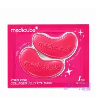 پچ زیر چشم ژله ای PDRN و کلاژن صورتی مدیکیوب medicube