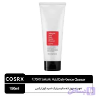 شوینده سالسیک اسید کوزارکس