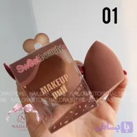 بیوتی بلند شکلاتی از برند sweet beauty