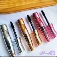 ریمل گابرینی (کد 9N8VX)