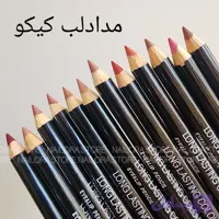 💄✨ پک 12 عددی مداد لب کیکو ✨💄 🌟 KIKO MAGICAL 🌟