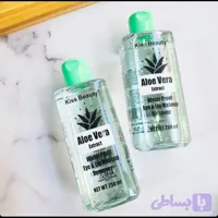 ریمور الوورا کیس بیوتی