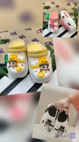 کراکس استیکردار و بندار و ِلژدار دخترانه نرم و راحت