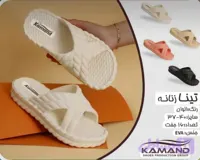 دمپایی دخترانه و زنانه مدل تینا