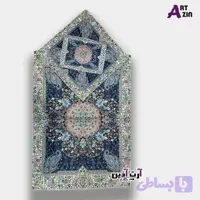 سجاده جانماز ترمه یزد سه تکه طرح افشاری | سرمه‌ای کد: 1657