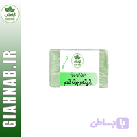 صابون گلیسرینه رازیانه و جوانه گندم