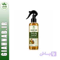 روغن ماساژ گرم کننده 150 میل گیاه ناب