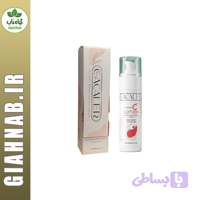 لوسیون روشن کننده و آبرسان کاکالر 5040