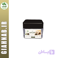 کرم خاویار و حلزون گیاه ناب