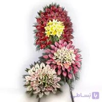 تاج گل تبریک 3 طبقه کد 8630 | باختر