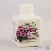 مكمل رشد گياه بنفشه آفریقایی کد 5330 | باختر