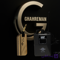 میکروفن بیسیم یقه ای چیرمن Chairman SU-4R