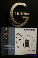میکروفن بیسیم یقه ای Chairman - SU 3R