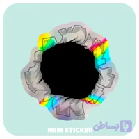 استیکر متالایز کاغذ سوراخ