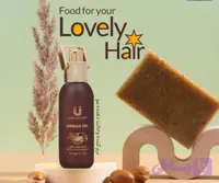 روغن آرکان نرم کننده و حالت دهنده مو لاکچری کوین