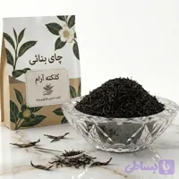 چای کلکته آرام