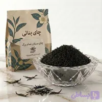 چای سیلان قلمی تمام برگ