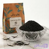 چای سیلان نوع دو(معطر)