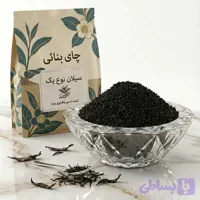 چای سیلان نوع یک