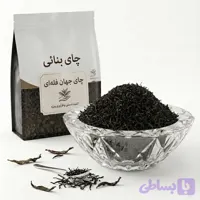 چای جهان فله ای