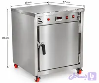 گرمخانه ماست ۴۰ لیتری برقی دیجیتال نوبل – مرجع گرمکن غذا