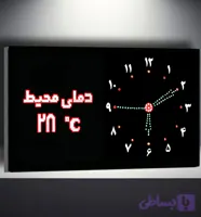 ساعت دیجیتال اذان گوی مسجد مدل E32