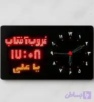 ساعت دیجیتال اذان گوی مسجد مدل E43