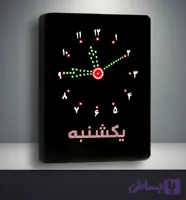 ساعت دیجیتال اذان گوی مسجد مدل E11