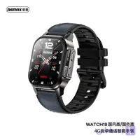 ساعت هوشمند ریمکس سیم کارت خور 4G مدل Watch 19
