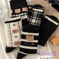 جوراب ساقدار تدی