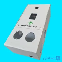 کابینت فلزی تابلو پریز روکار با ۶ پریز تکفاز