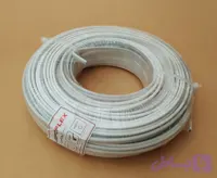 فنر ژپون 50 یاردی