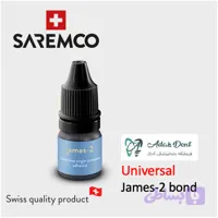 باندینگ دندانپزشکی سارمکو – یونیورسال نسل 5 – Saremco James 2 Bond