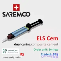 سمان دوال کیور اتومیکس سارمکو – Saremco els cem