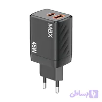شارژر تویین مکس مدل MX-26