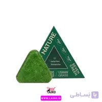 صابون سبز مثلثی رشد مو کره ای