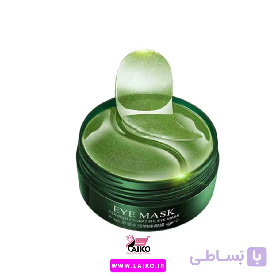 پچ زیر چشم جلبک دریایی بیوآکوا