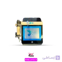 دستگاه ایزو پلاژن استریل دار نیوفیس جوبی