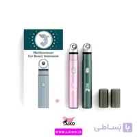 ماساژور قلمی دور چشم جوبی jobi