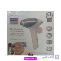 لیزر موی زائد فیلیپس لوما BRP958 سری 9900