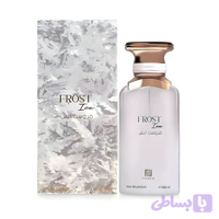 عطر فارست ایس Frost Ice احمد‌ال‌مغربی