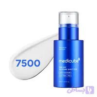 سرم وان دی اگزوزوم ۷۵۰۰ مدیکیوب (Medicube ONE DAY EXOSOME SHOT 7500)