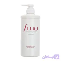 شامپو فینو – Premium Touch با فرمول سرم مراقبتی Fino Premium Touch Shampoo Formulated with Beauty Serum