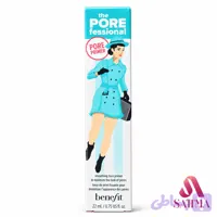 پرایمر بنفیت (Benefit) مدل The POREfessional | حجم ۲۲ میلی‌لیتر
