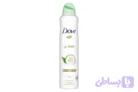 اسپری دئودورانت داو خیار و چای سبز (Dove Go Fresh Cucumber & Green Tea Scent) – ۴۸ ساعت