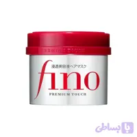 ماسک موی فینو Fino Hair Mask